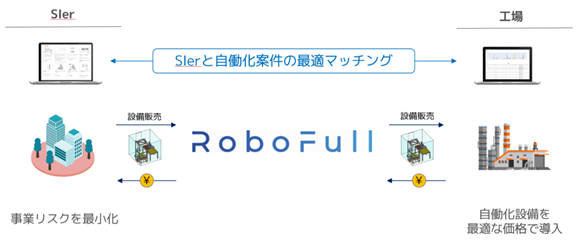 240819_release_2.png